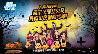 電商廣告圖與活動(dòng)圖的設(shè)計(jì)與分類