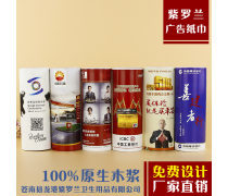 產(chǎn)品庫(kù)與各類廣告策略 提升營(yíng)銷效率的實(shí)用指南